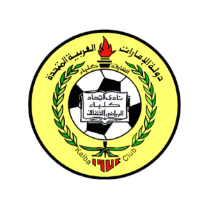 كلباء